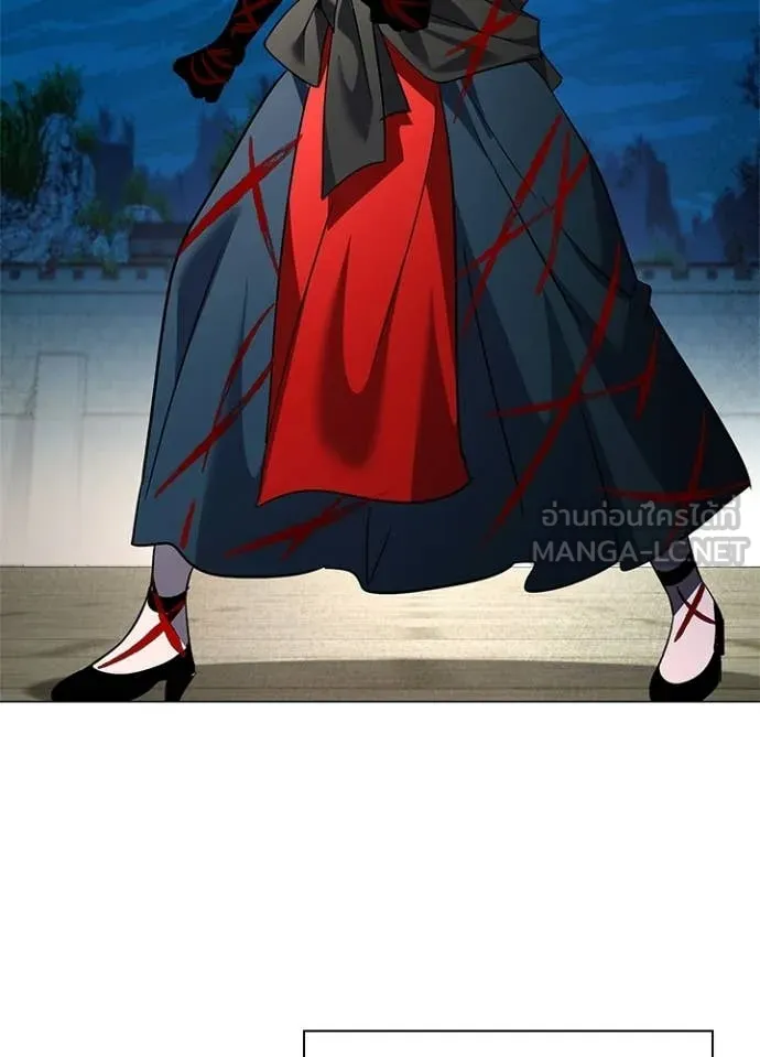 หลานอัจฉริยะ ตอนที่ 102 รูปที่ 25