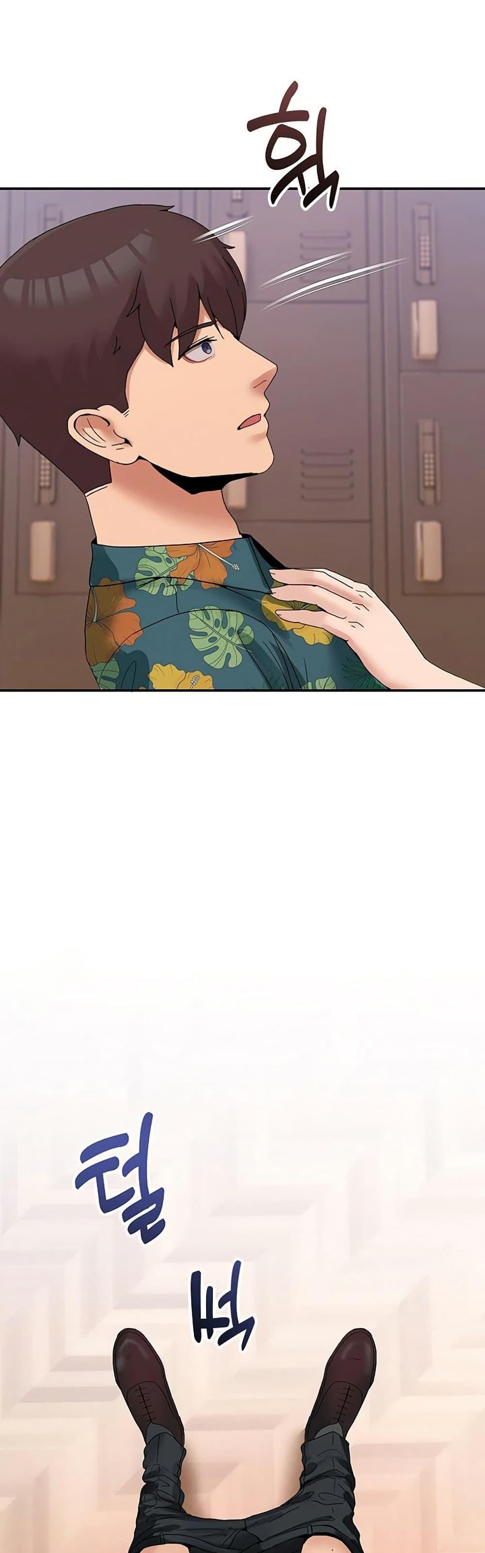Doujin-Lc- อ่าน โดจิน มังฮวา เกาหลี ญี่ปุ่น จีน แปลไทย No Men Allowed ตอนที่ 1 2 3 4 5 6 7 8 9 10 11 12 13 14 ฟรี ไม่มีโฆษณา อ่าน โดจิน Manhwa เกาหลี ญี่ปุ่น จีน เรามีครบ คัดมาให้เน้นๆ โดจิน 18+ รับประกันความฟินโดย  Doujin Lc
