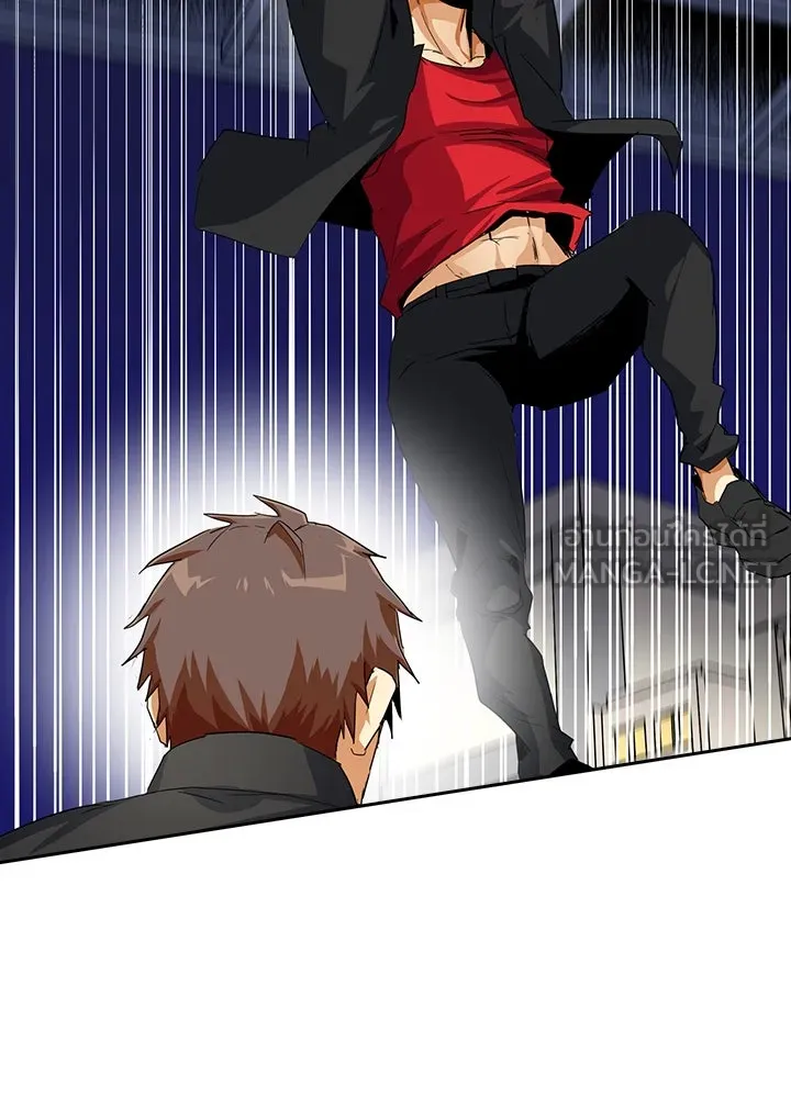 นักเลงกระจอกย้อนเวลามาทวงแค้น ตอนที่ 17 รูปที่ 57