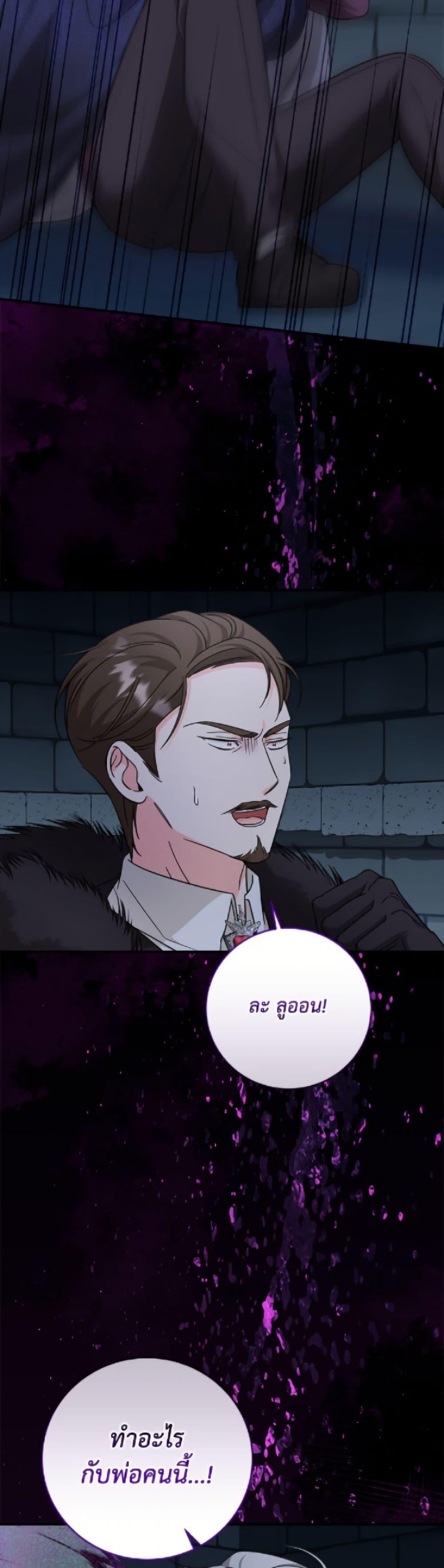 Manga-lc-com อ่านมังงะ อ่านการ์ตูน ออนไลน์ ฟรี Baby Pharmacist Princess ตอนที่ 1 2 3 4 5 6 7 8 9 10 11 12 13 14 ฟรี ไม่มีโฆษณา Manga-lc - อ่าน มังงะ อ่าน การ์ตูน ออนไลน์ อ่านมังงะ ฟรี