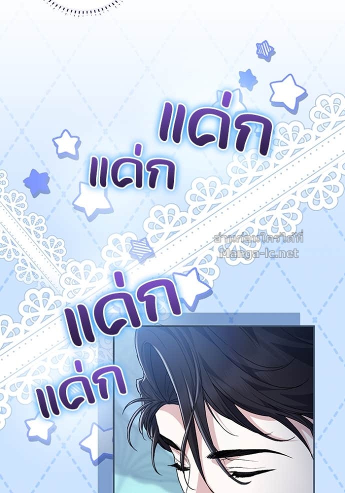 Doujin-Lc- อ่าน โดจิน มังฮวา เกาหลี ญี่ปุ่น จีน แปลไทย คิดว่าการบิดเบือนต้นฉบับ มันทำได้ง่าย ๆ หรือไง ตอนที่ 1 2 3 4 5 6 7 8 9 10 11 12 13 14 ฟรี ไม่มีโฆษณา อ่าน โดจิน Manhwa เกาหลี ญี่ปุ่น จีน เรามีครบ คัดมาให้เน้นๆ โดจิน 18+ รับประกันความฟินโดย Doujin Lc