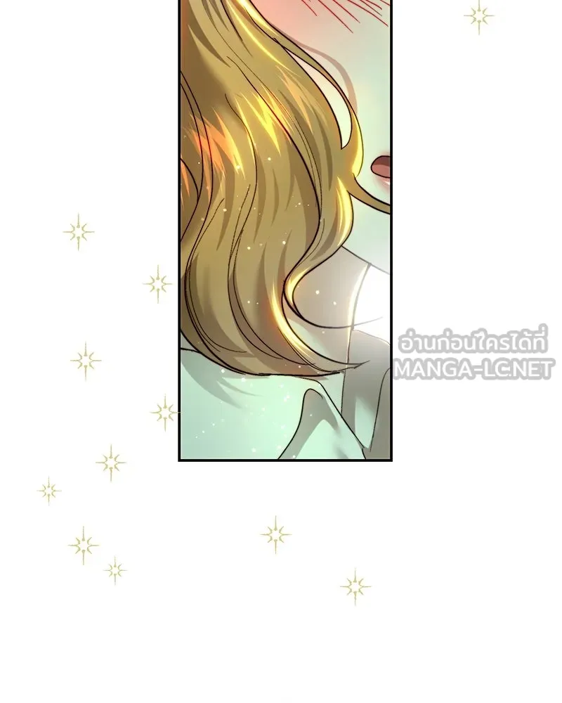 เจ้าหญิงคลั่งแห่งวังหลวง ตอนที่ 87 รูปที่ 87