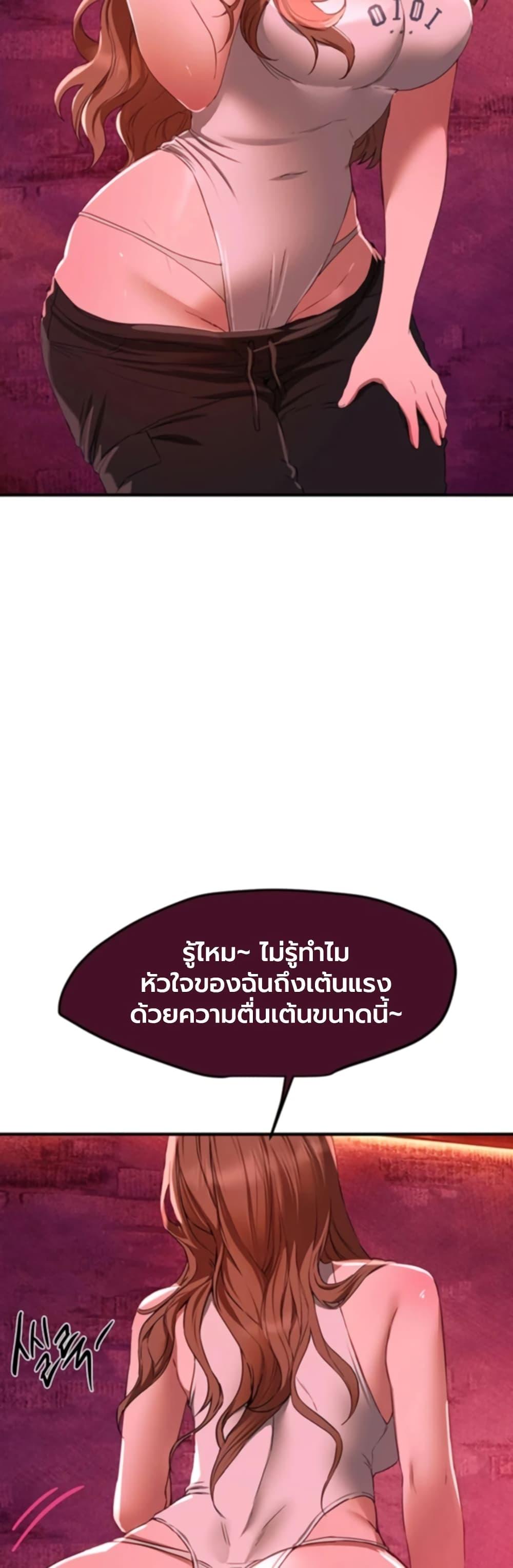 Doujin-Lc- อ่าน โดจิน มังฮวา เกาหลี ญี่ปุ่น จีน แปลไทย Beautiful Days ตอนที่ 1 2 3 4 5 6 7 8 9 10 11 12 13 14 ฟรี ไม่มีโฆษณา อ่าน โดจิน Manhwa เกาหลี ญี่ปุ่น จีน เรามีครบ คัดมาให้เน้นๆ โดจิน 18+ รับประกันความฟินโดย  Doujin Lc