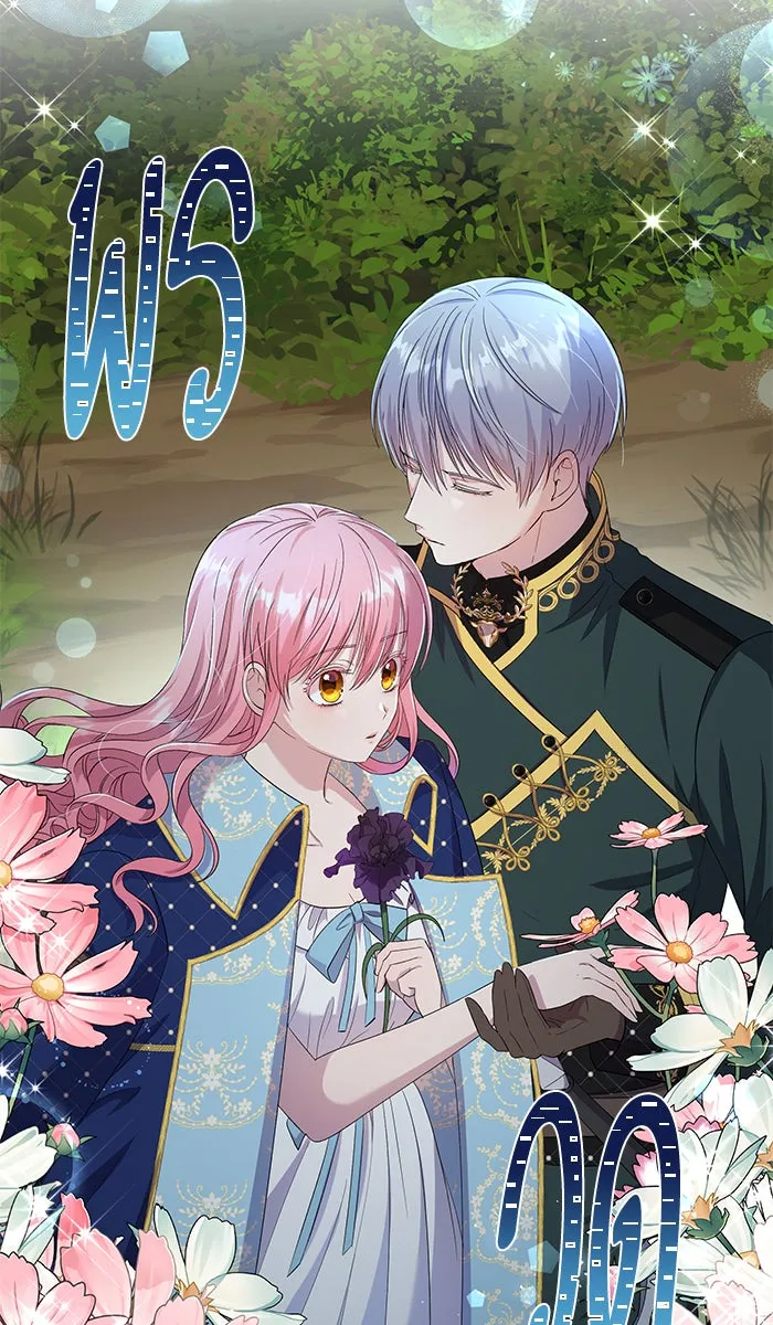 หวานใจสุดโหดโหมดเชื่อง ตอนที่ 26 รูปที่ 49