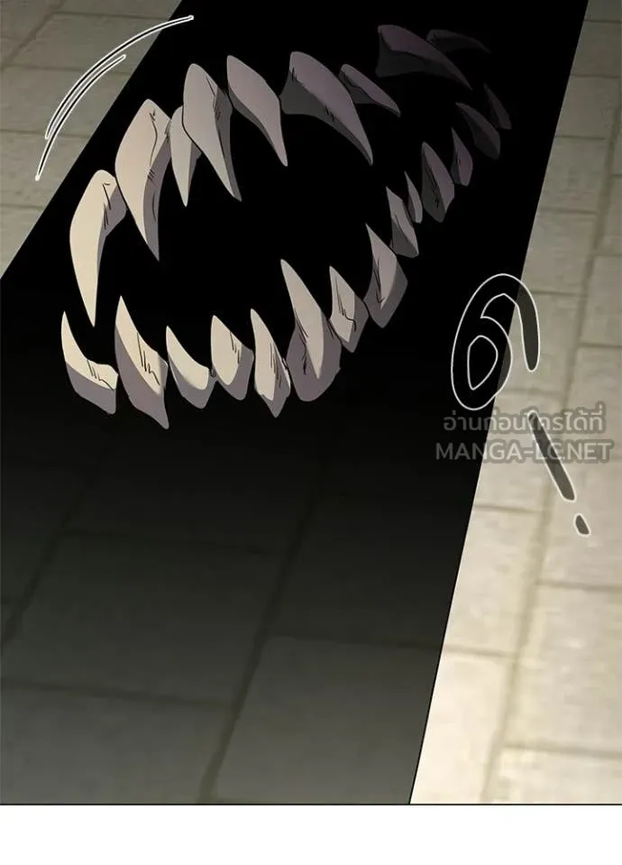 คืนแห่งโทแกบี ตอนที่ 101 รูปที่ 23