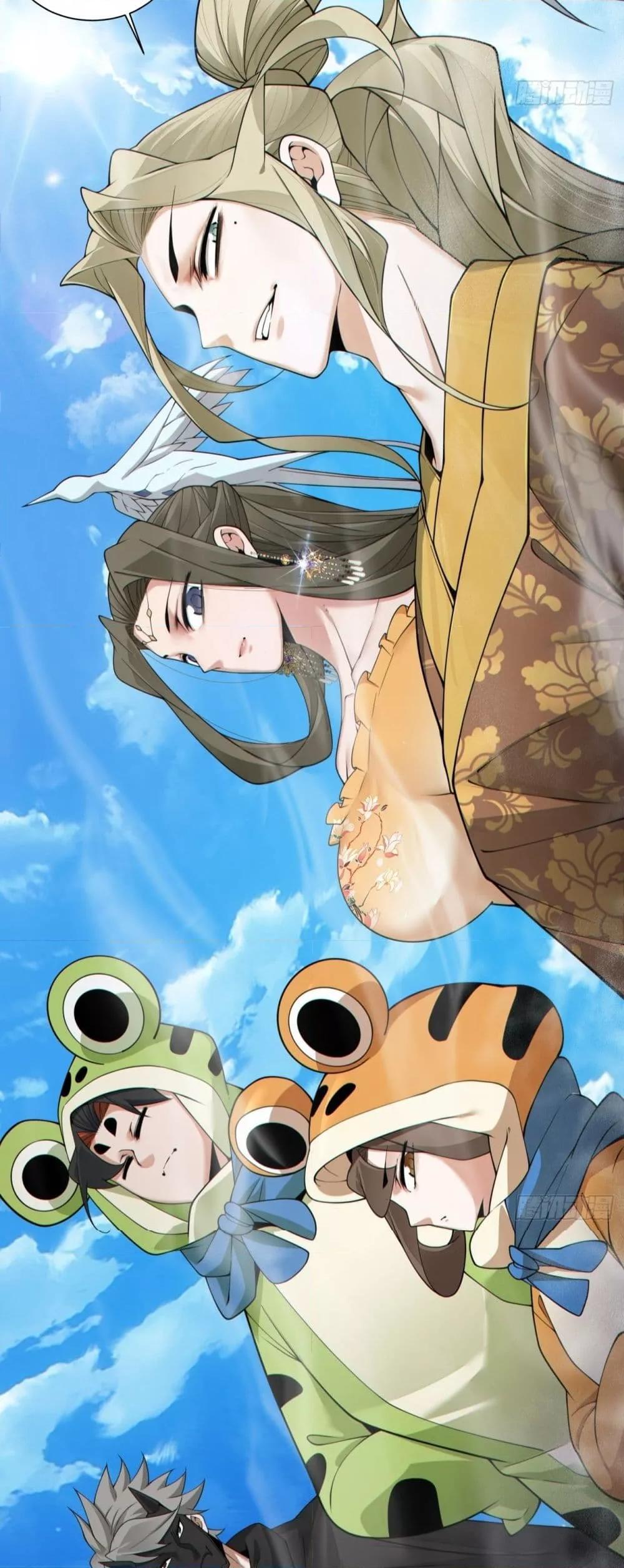 Manga-lc-com อ่านมังงะ อ่านการ์ตูน ออนไลน์ ฟรี MyDisciplesAr ตอนที่ 1 2 3 4 5 6 7 8 9 10 11 12 13 14 ฟรี ไม่มีโฆษณา Manga-lc - อ่าน มังงะ อ่าน การ์ตูน ออนไลน์ อ่านมังงะ ฟรี