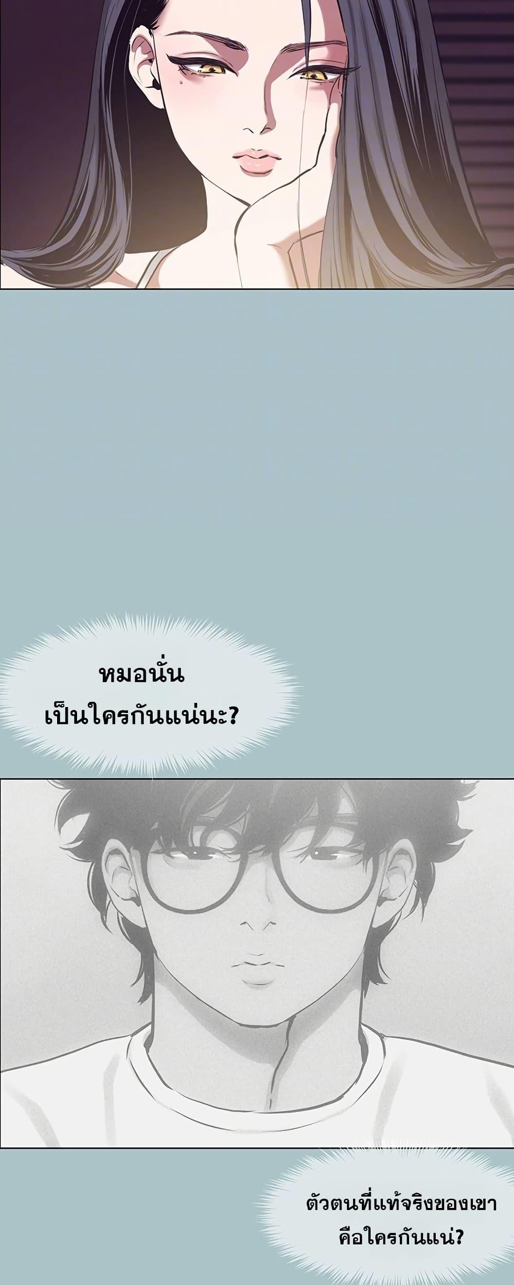 Doujin-Lc- อ่าน โดจิน มังฮวา เกาหลี ญี่ปุ่น จีน แปลไทย Sorry I Have No Thoughts ตอนที่ 1 2 3 4 5 6 7 8 9 10 11 12 13 14 ฟรี ไม่มีโฆษณา อ่าน โดจิน Manhwa เกาหลี ญี่ปุ่น จีน เรามีครบ คัดมาให้เน้นๆ โดจิน 18+ รับประกันความฟินโดย  Doujin Lc