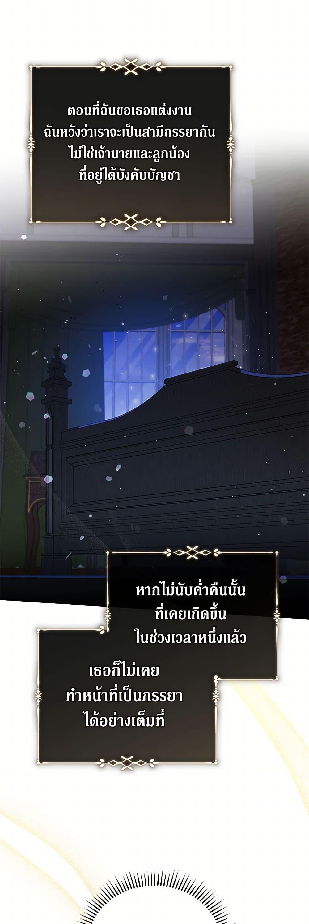 Manga-lc-com อ่านมังงะ อ่านการ์ตูน ออนไลน์ ฟรี The Villainess Lives Again ตอนที่ 1 2 3 4 5 6 7 8 9 10 11 12 13 14 ฟรี ไม่มีโฆษณา Manga-lc - อ่าน มังงะ อ่าน การ์ตูน ออนไลน์ อ่านมังงะ ฟรี