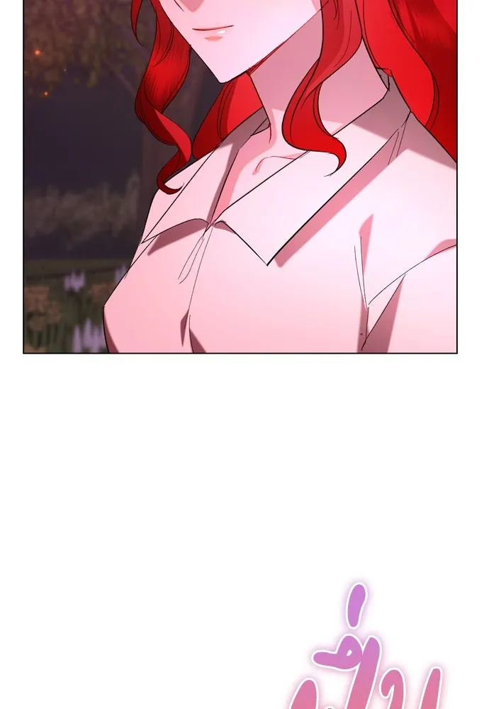 บุปผาลบคมดาบ ตอนที่ 23 รูปที่ 86