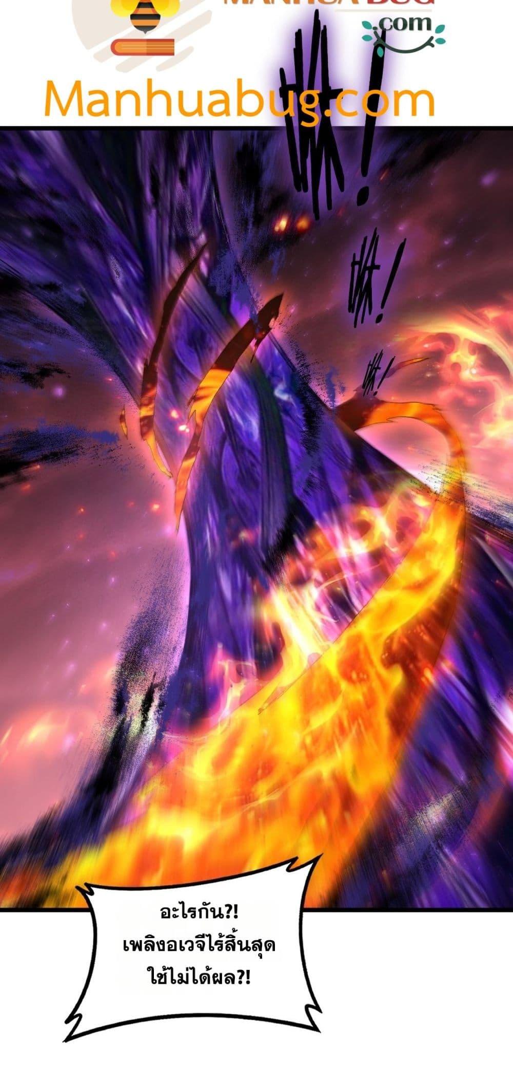 Manga-lc-com อ่านมังงะ อ่านการ์ตูน ออนไลน์ ฟรี SupremeZergLo ตอนที่ 1 2 3 4 5 6 7 8 9 10 11 12 13 14 ฟรี ไม่มีโฆษณา Manga-lc - อ่าน มังงะ อ่าน การ์ตูน ออนไลน์ อ่านมังงะ ฟรี