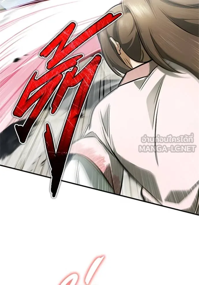Regressor’s Life Aft ตอนที่ 72 รูปที่ 114