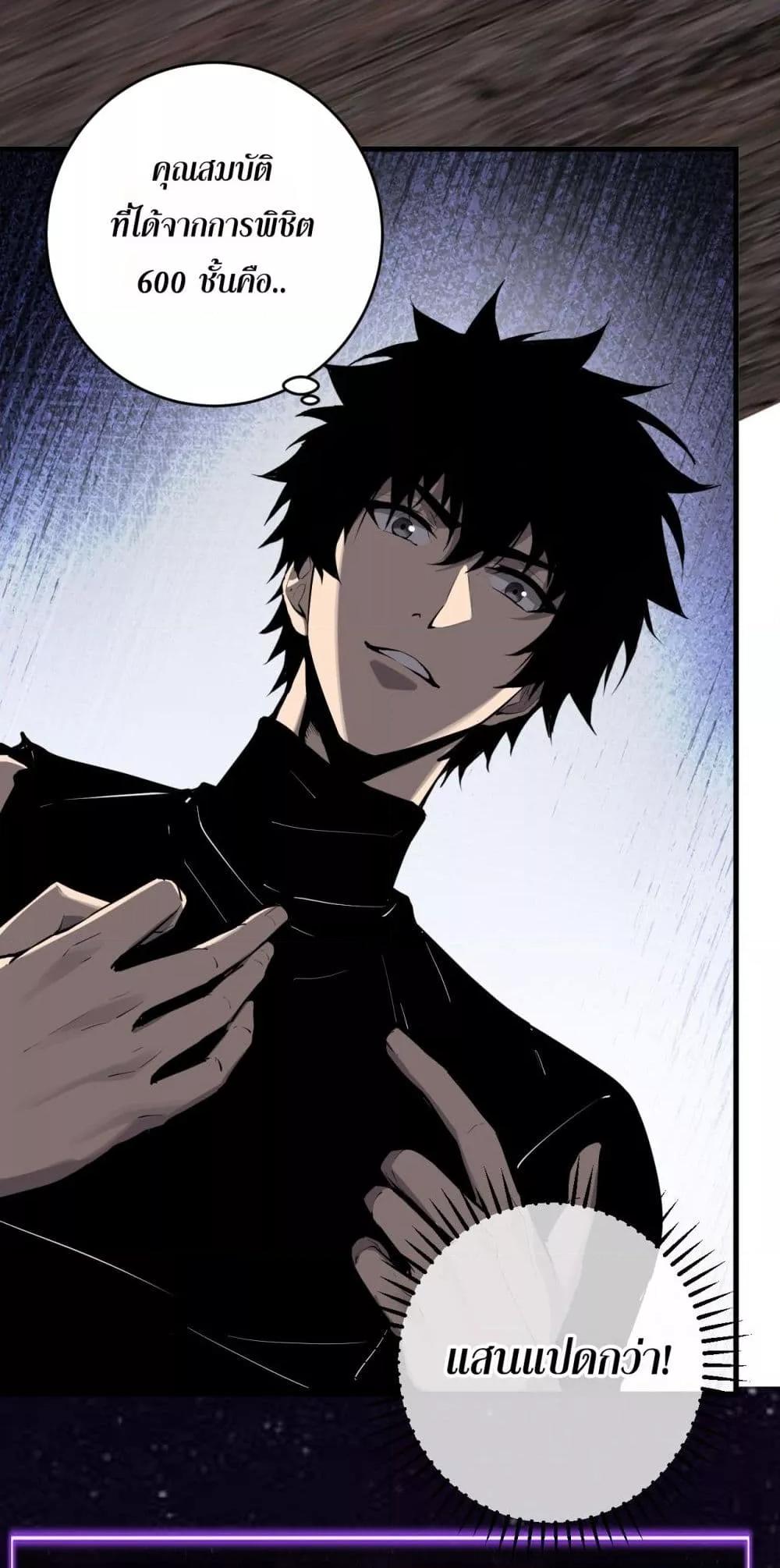 Manga-lc-com อ่านมังงะ อ่านการ์ตูน ออนไลน์ ฟรี Doomsdayforal ตอนที่ 1 2 3 4 5 6 7 8 9 10 11 12 13 14 ฟรี ไม่มีโฆษณา Manga-lc - อ่าน มังงะ อ่าน การ์ตูน ออนไลน์ อ่านมังงะ ฟรี