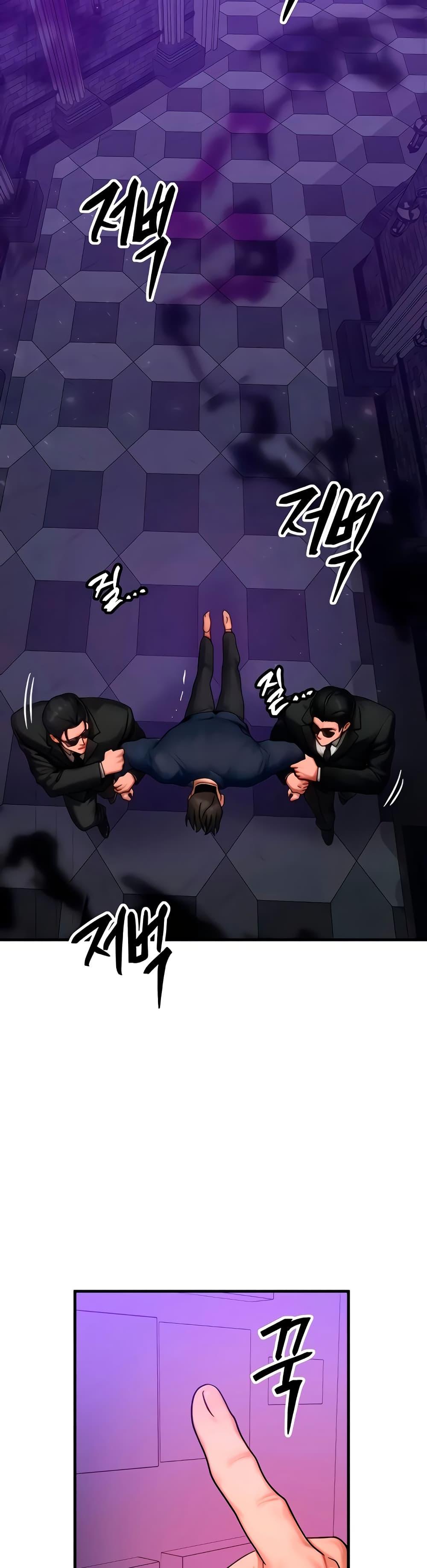 Doujin-Lc- อ่าน โดจิน มังฮวา เกาหลี ญี่ปุ่น จีน แปลไทย My Body Got Switched ตอนที่ 1 2 3 4 5 6 7 8 9 10 11 12 13 14 ฟรี ไม่มีโฆษณา อ่าน โดจิน Manhwa เกาหลี ญี่ปุ่น จีน เรามีครบ คัดมาให้เน้นๆ โดจิน 18+ รับประกันความฟินโดย  Doujin Lc
