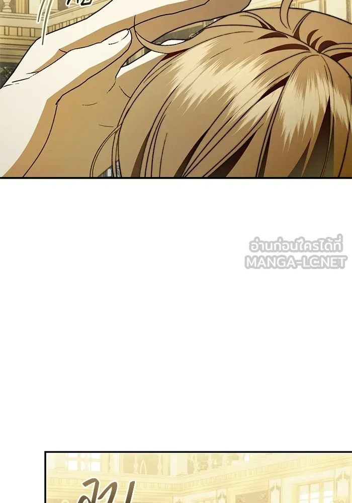 ขอวิธีส่งสามีลงนรก ตอนที่ 68 รูปที่ 66