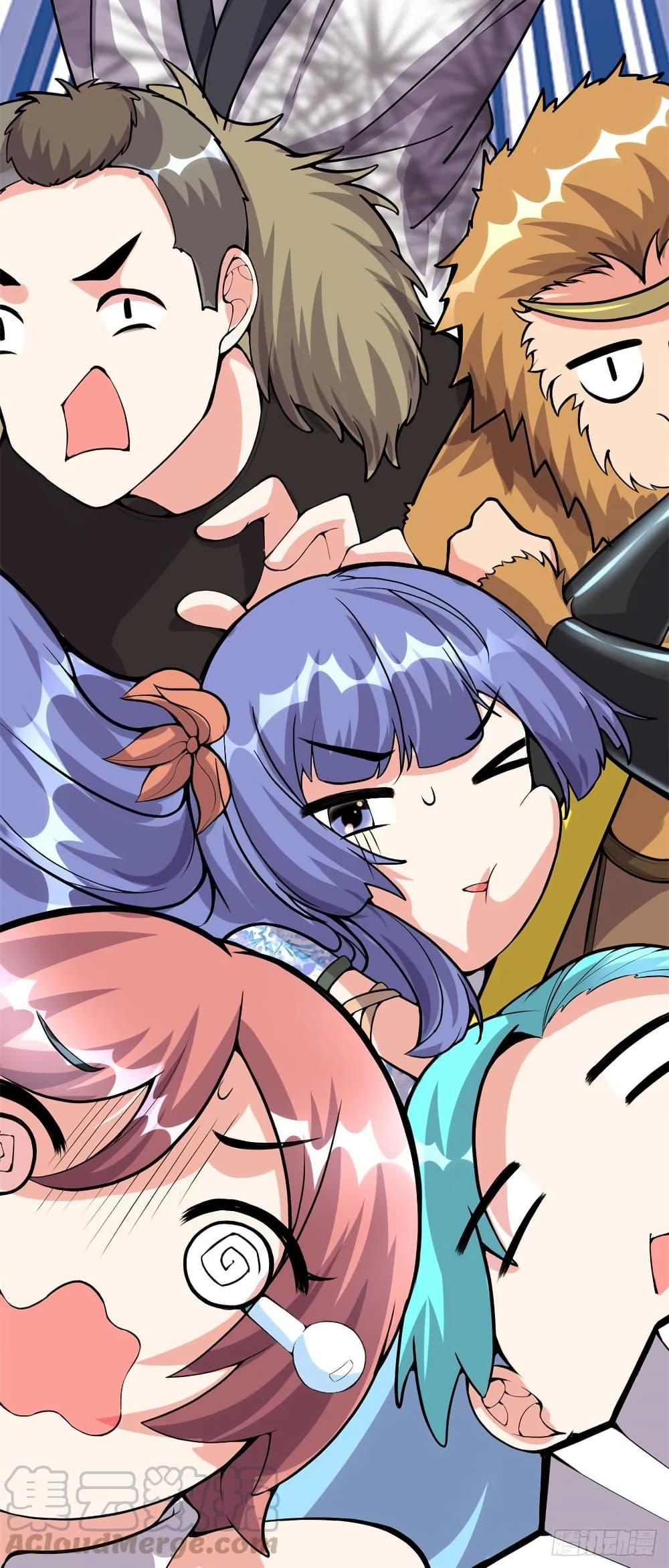 Manga-lc-com อ่านมังงะ อ่านการ์ตูน ออนไลน์ ฟรี God of War System ตอนที่ 1 2 3 4 5 6 7 8 9 10 11 12 13 14 ฟรี ไม่มีโฆษณา Manga-lc - อ่าน มังงะ อ่าน การ์ตูน ออนไลน์ อ่านมังงะ ฟรี