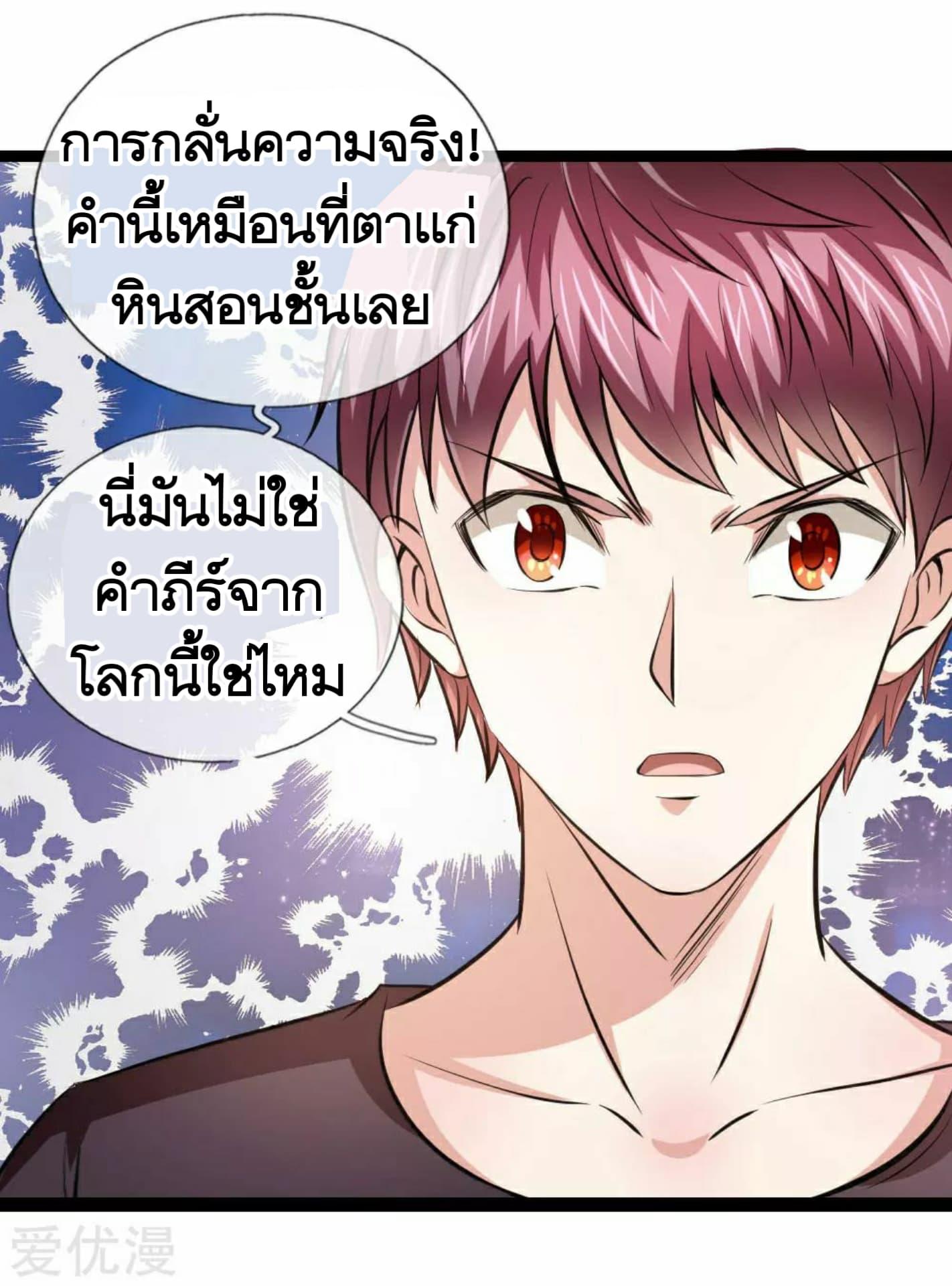 Manga-lc-com อ่านมังงะ อ่านการ์ตูน ออนไลน์ ฟรี The Master of Knife ตอนที่ 1 2 3 4 5 6 7 8 9 10 11 12 13 14 ฟรี ไม่มีโฆษณา Manga-lc - อ่าน มังงะ อ่าน การ์ตูน ออนไลน์ อ่านมังงะ ฟรี