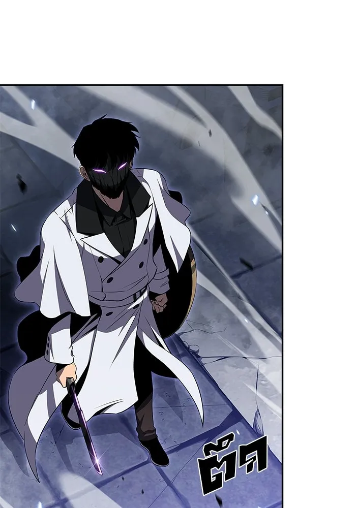 ผู้เล่นหน้าใหม่เลเวลแมกซ์ ตอนที่ 41 พระแม่กวนอิมพันกร (1) รูปที่ 44