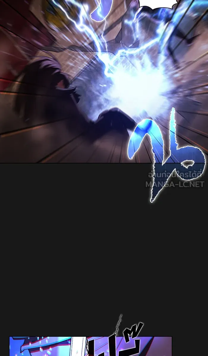 ผู้เล่นขั้นเทพแห่งหอคอยฝึกสอน ตอนที่ 33 รูปที่ 63