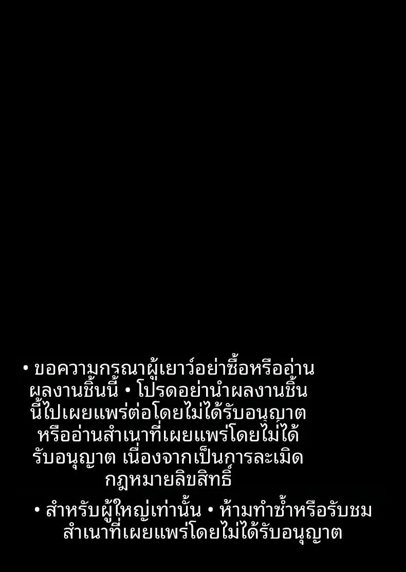 Doujin-Lc- อ่าน โดจิน มังฮวา เกาหลี ญี่ปุ่น จีน แปลไทย เธอที่มาสารภาพรักจริงๆเเล้วลามกสุดๆเลย (Fuzui) ตอนที่ 1 2 3 4 5 6 7 8 9 10 11 12 13 14 ฟรี ไม่มีโฆษณา อ่าน โดจิน Manhwa เกาหลี ญี่ปุ่น จีน เรามีครบ คัดมาให้เน้นๆ โดจิน 18+ รับประกันความฟินโดย  Doujin Lc