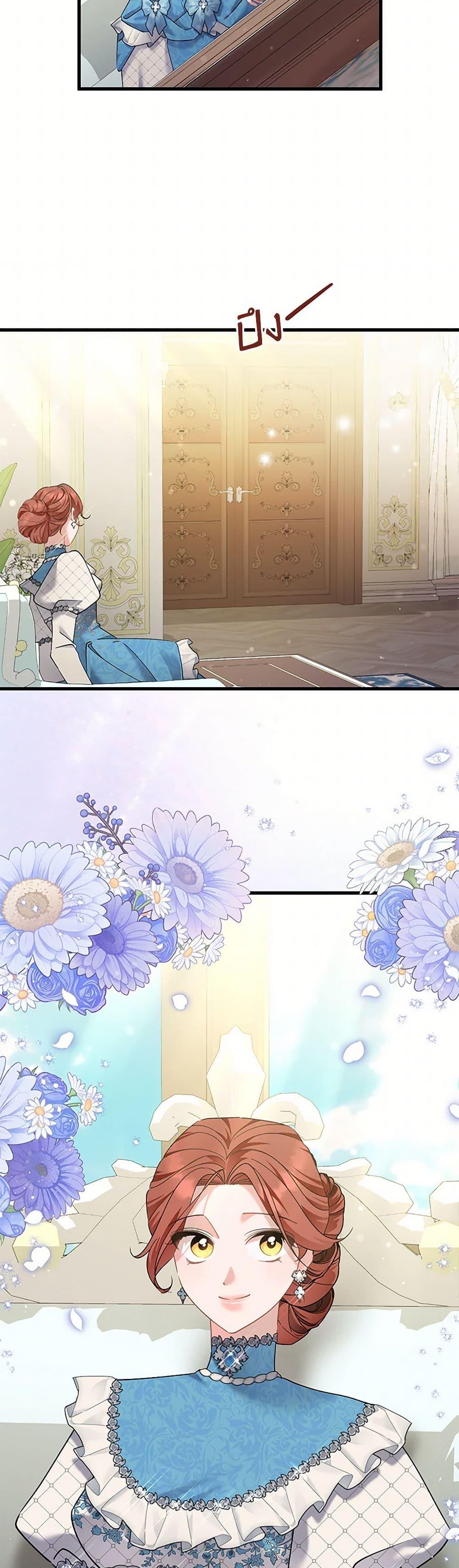 Manga-lc-com อ่านมังงะ อ่านการ์ตูน ออนไลน์ ฟรี I’m Sure It’s My Baby ตอนที่ 1 2 3 4 5 6 7 8 9 10 11 12 13 14 ฟรี ไม่มีโฆษณา Manga-lc - อ่าน มังงะ อ่าน การ์ตูน ออนไลน์ อ่านมังงะ ฟรี