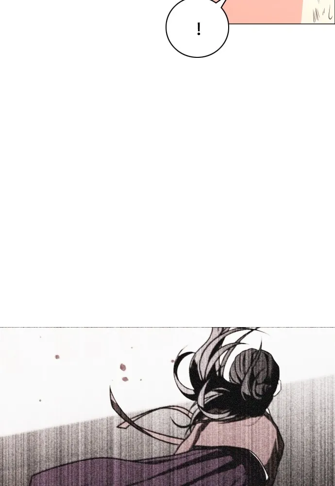 JAKDU ตอนที่ 18 รูปที่ 17