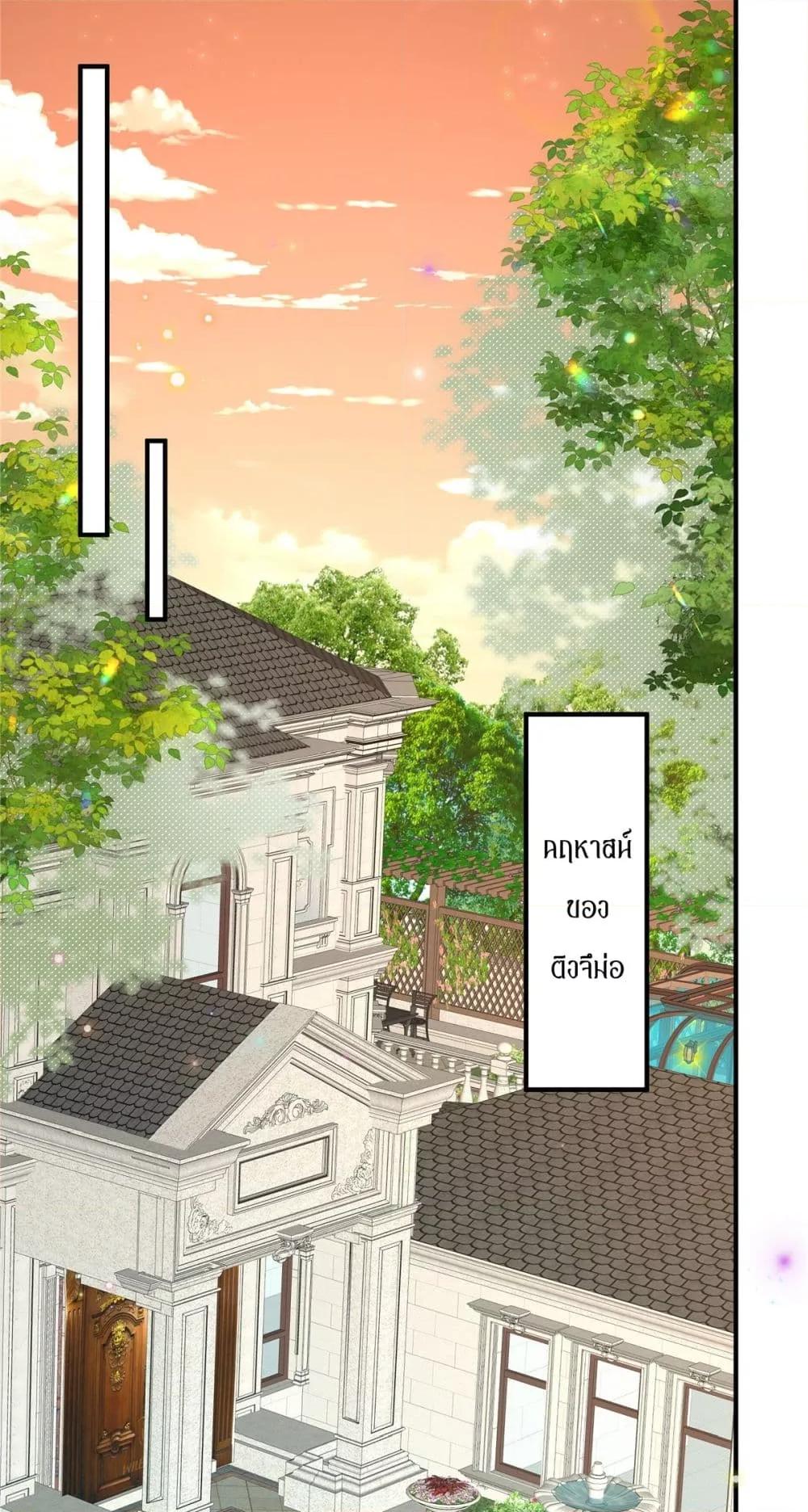 Manga-lc-com อ่านมังงะ อ่านการ์ตูน ออนไลน์ ฟรี IBlewUpMyEx ตอนที่ 1 2 3 4 5 6 7 8 9 10 11 12 13 14 ฟรี ไม่มีโฆษณา Manga-lc - อ่าน มังงะ อ่าน การ์ตูน ออนไลน์ อ่านมังงะ ฟรี