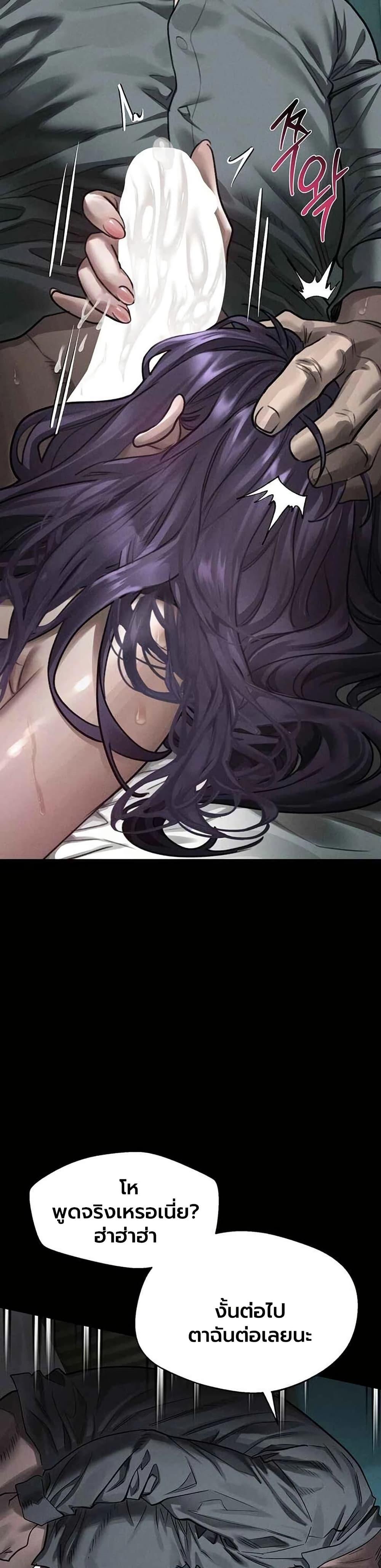 Doujin-Lc- อ่าน โดจิน มังฮวา เกาหลี ญี่ปุ่น จีน แปลไทย Dirty Talk ตอนที่ 1 2 3 4 5 6 7 8 9 10 11 12 13 14 ฟรี ไม่มีโฆษณา อ่าน โดจิน Manhwa เกาหลี ญี่ปุ่น จีน เรามีครบ คัดมาให้เน้นๆ โดจิน 18+ รับประกันความฟินโดย  Doujin Lc