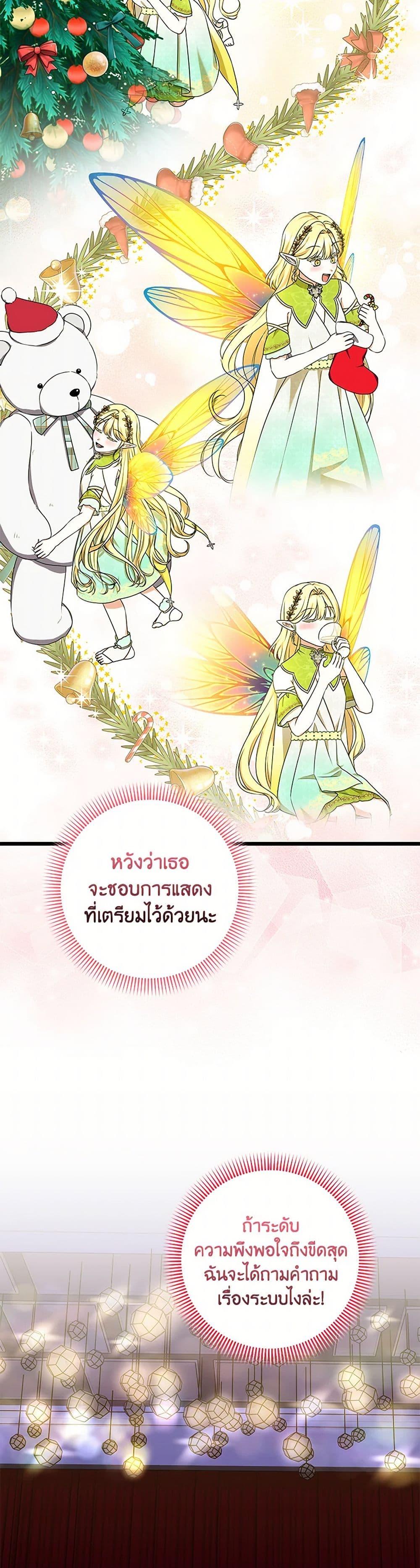 Manga-lc-com อ่านมังงะ อ่านการ์ตูน ออนไลน์ ฟรี Welcome to Dungeon Hotel ตอนที่ 1 2 3 4 5 6 7 8 9 10 11 12 13 14 ฟรี ไม่มีโฆษณา Manga-lc - อ่าน มังงะ อ่าน การ์ตูน ออนไลน์ อ่านมังงะ ฟรี