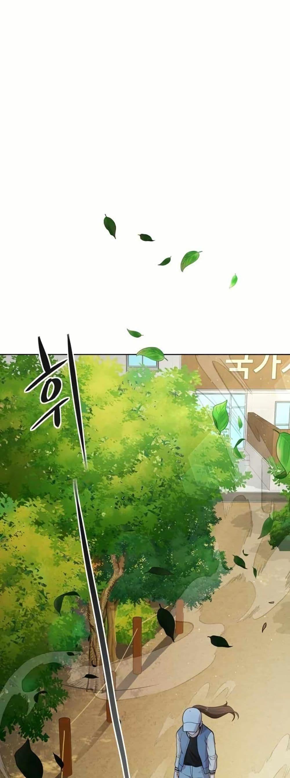 Manga-lc-com อ่านมังงะ อ่านการ์ตูน ออนไลน์ ฟรี The Female Lead Acquires Cheat Skills ตอนที่ 1 2 3 4 5 6 7 8 9 10 11 12 13 14 ฟรี ไม่มีโฆษณา Manga-lc - อ่าน มังงะ อ่าน การ์ตูน ออนไลน์ อ่านมังงะ ฟรี