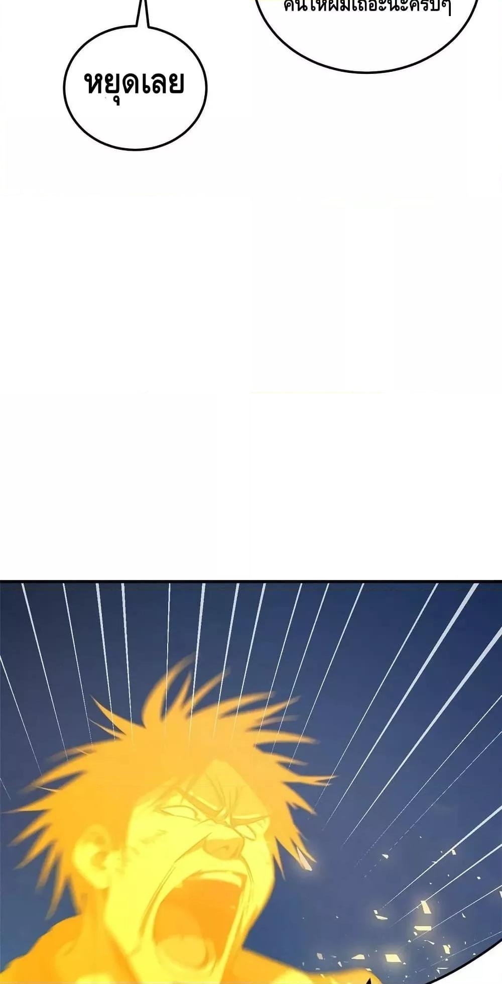 Manga-lc-com อ่านมังงะ อ่านการ์ตูน ออนไลน์ ฟรี GlobalMartial ตอนที่ 1 2 3 4 5 6 7 8 9 10 11 12 13 14 ฟรี ไม่มีโฆษณา Manga-lc - อ่าน มังงะ อ่าน การ์ตูน ออนไลน์ อ่านมังงะ ฟรี