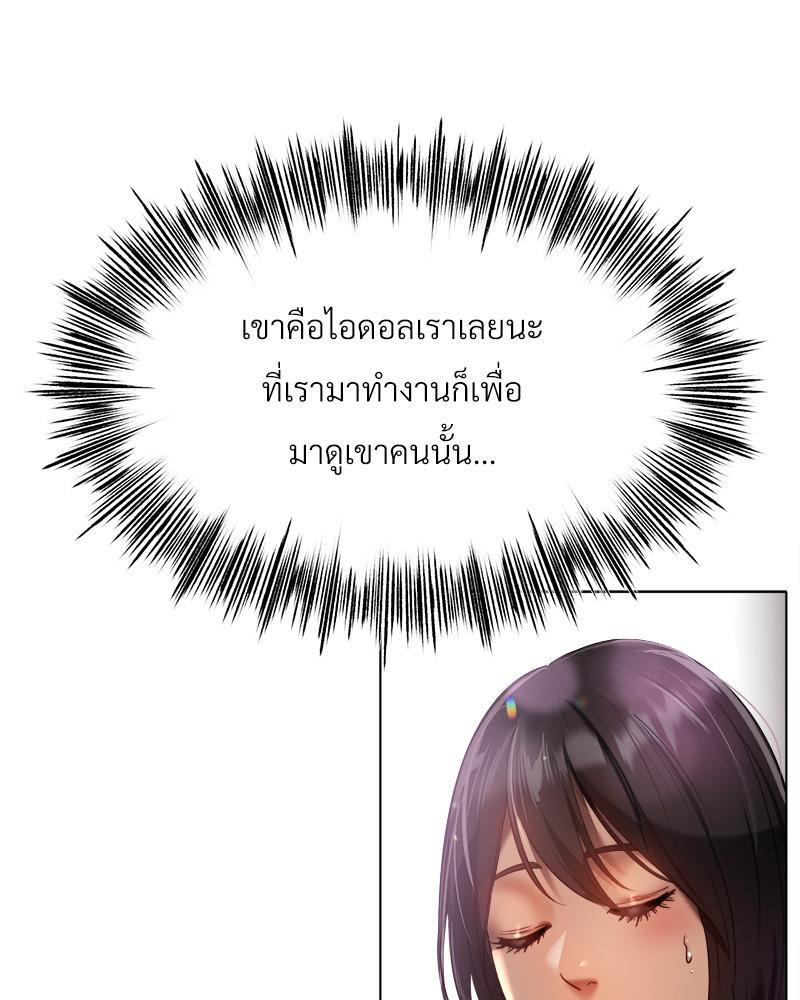 Doujin-Lc- อ่าน โดจิน มังฮวา เกาหลี ญี่ปุ่น จีน แปลไทย Do You Like to Exerc ตอนที่ 1 2 3 4 5 6 7 8 9 10 11 12 13 14 ฟรี ไม่มีโฆษณา อ่าน โดจิน Manhwa เกาหลี ญี่ปุ่น จีน เรามีครบ คัดมาให้เน้นๆ โดจิน 18+ รับประกันความฟินโดย  Doujin Lc