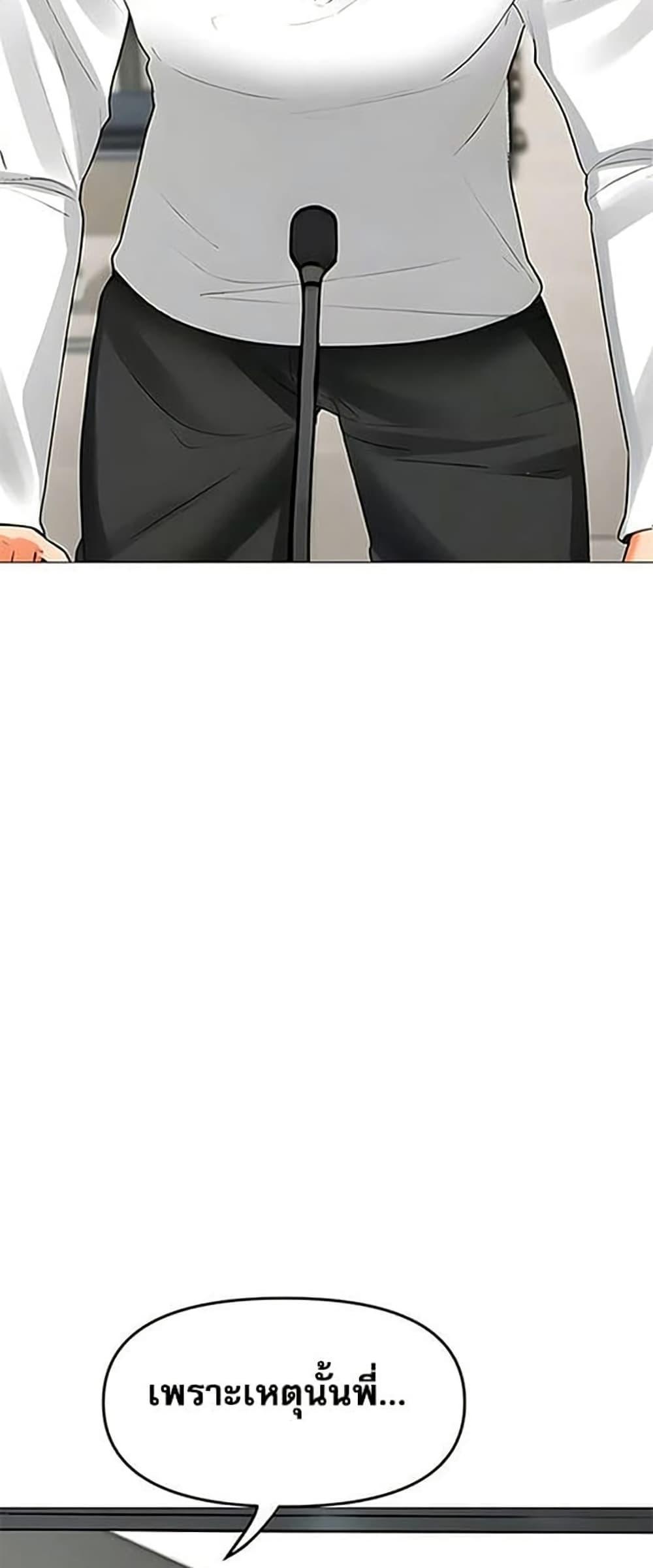 Doujin-Lc- อ่าน โดจิน มังฮวา เกาหลี ญี่ปุ่น จีน แปลไทย Troublesome Sister ตอนที่ 1 2 3 4 5 6 7 8 9 10 11 12 13 14 ฟรี ไม่มีโฆษณา อ่าน โดจิน Manhwa เกาหลี ญี่ปุ่น จีน เรามีครบ คัดมาให้เน้นๆ โดจิน 18+ รับประกันความฟินโดย  Doujin Lc
