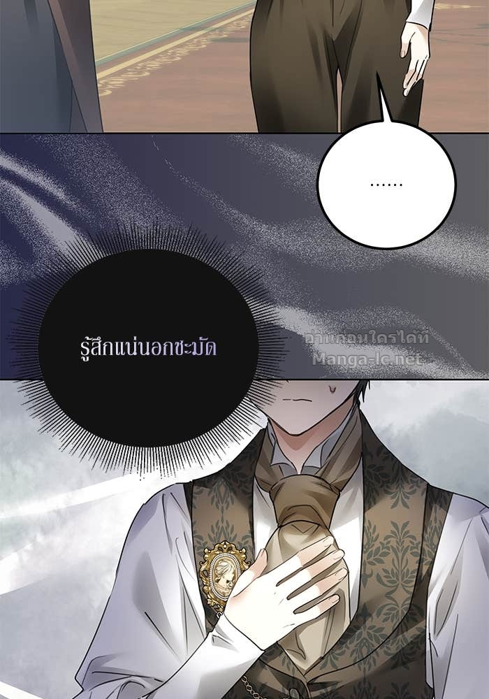 Doujin-Lc- อ่าน โดจิน มังฮวา เกาหลี ญี่ปุ่น จีน แปลไทย ผมเป็นหนุ่มรับใช้ค่ะ ตอนที่ 1 2 3 4 5 6 7 8 9 10 11 12 13 14 ฟรี ไม่มีโฆษณา อ่าน โดจิน Manhwa เกาหลี ญี่ปุ่น จีน เรามีครบ คัดมาให้เน้นๆ โดจิน 18+ รับประกันความฟินโดย Doujin Lc