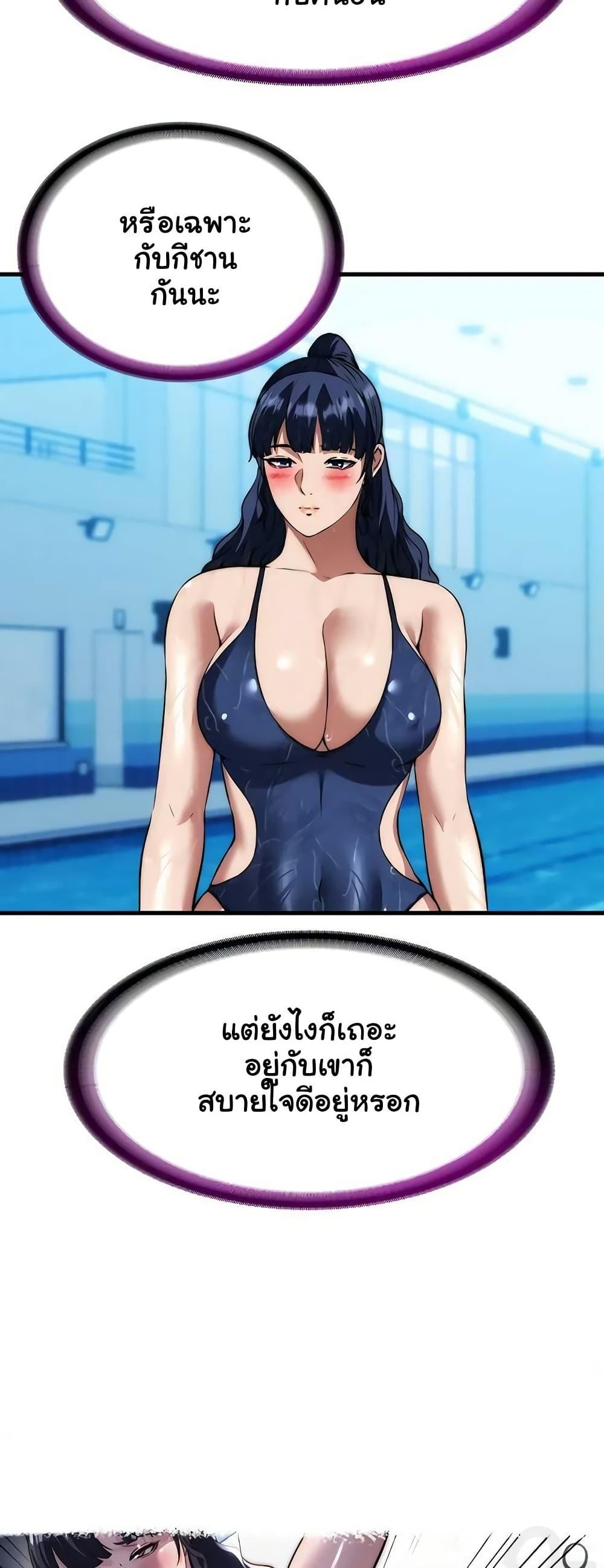 Doujin-Lc- อ่าน โดจิน มังฮวา เกาหลี ญี่ปุ่น จีน แปลไทย A Situation Full ตอนที่ 1 2 3 4 5 6 7 8 9 10 11 12 13 14 ฟรี ไม่มีโฆษณา อ่าน โดจิน Manhwa เกาหลี ญี่ปุ่น จีน เรามีครบ คัดมาให้เน้นๆ โดจิน 18+ รับประกันความฟินโดย  Doujin Lc