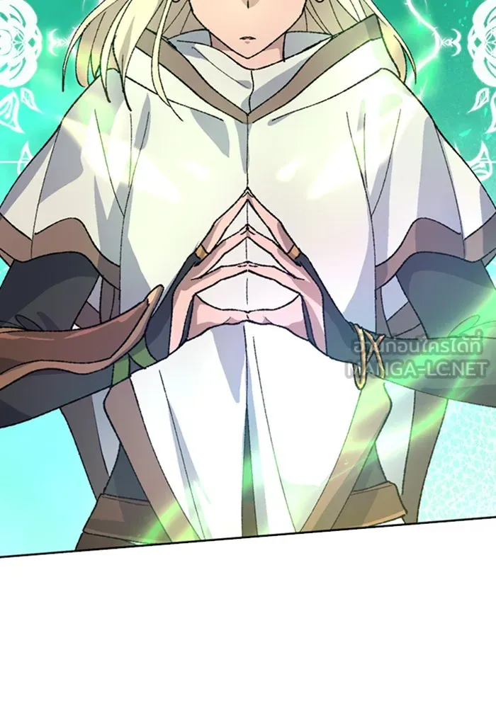 ตั้งแคมป์ฮีลใจในต่างโลก ตอนที่ 35 รูปที่ 57