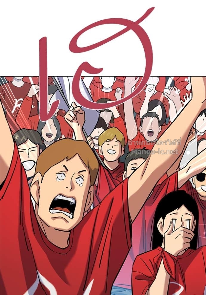 Doujin-Lc- อ่าน โดจิน มังฮวา เกาหลี ญี่ปุ่น จีน แปลไทย Reborn Rich ตอนที่ 1 2 3 4 5 6 7 8 9 10 11 12 13 14 ฟรี ไม่มีโฆษณา อ่าน โดจิน Manhwa เกาหลี ญี่ปุ่น จีน เรามีครบ คัดมาให้เน้นๆ โดจิน 18+ รับประกันความฟินโดย Doujin Lc