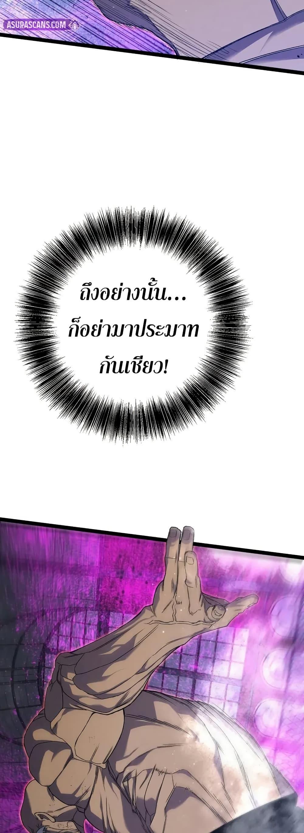 Manga-lc-com อ่านมังงะ อ่านการ์ตูน ออนไลน์ ฟรี Your Talent is Mine ตอนที่ 1 2 3 4 5 6 7 8 9 10 11 12 13 14 ฟรี ไม่มีโฆษณา Manga-lc - อ่าน มังงะ อ่าน การ์ตูน ออนไลน์ อ่านมังงะ ฟรี