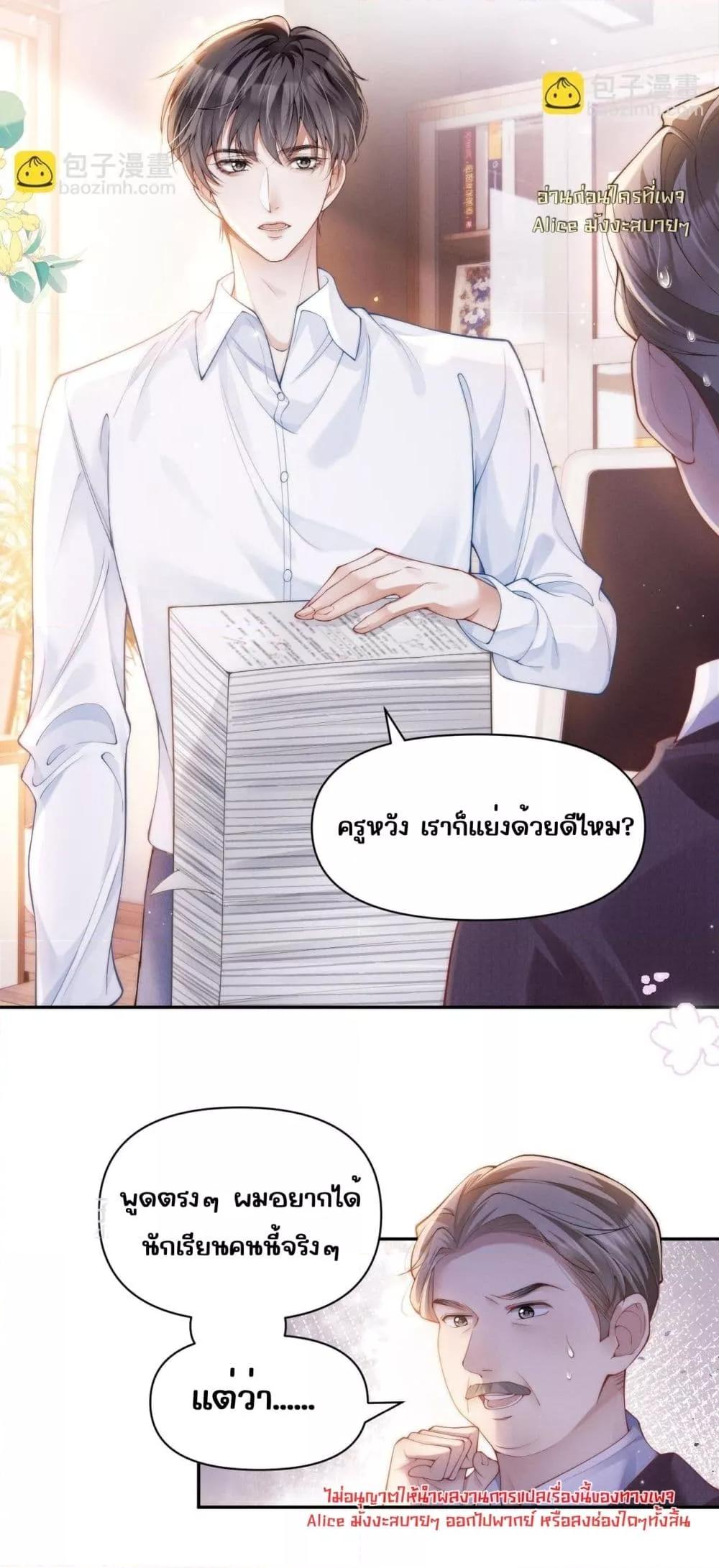 Manga-lc-com อ่านมังงะ อ่านการ์ตูน ออนไลน์ ฟรี TheRichLadyT ตอนที่ 1 2 3 4 5 6 7 8 9 10 11 12 13 14 ฟรี ไม่มีโฆษณา Manga-lc - อ่าน มังงะ อ่าน การ์ตูน ออนไลน์ อ่านมังงะ ฟรี