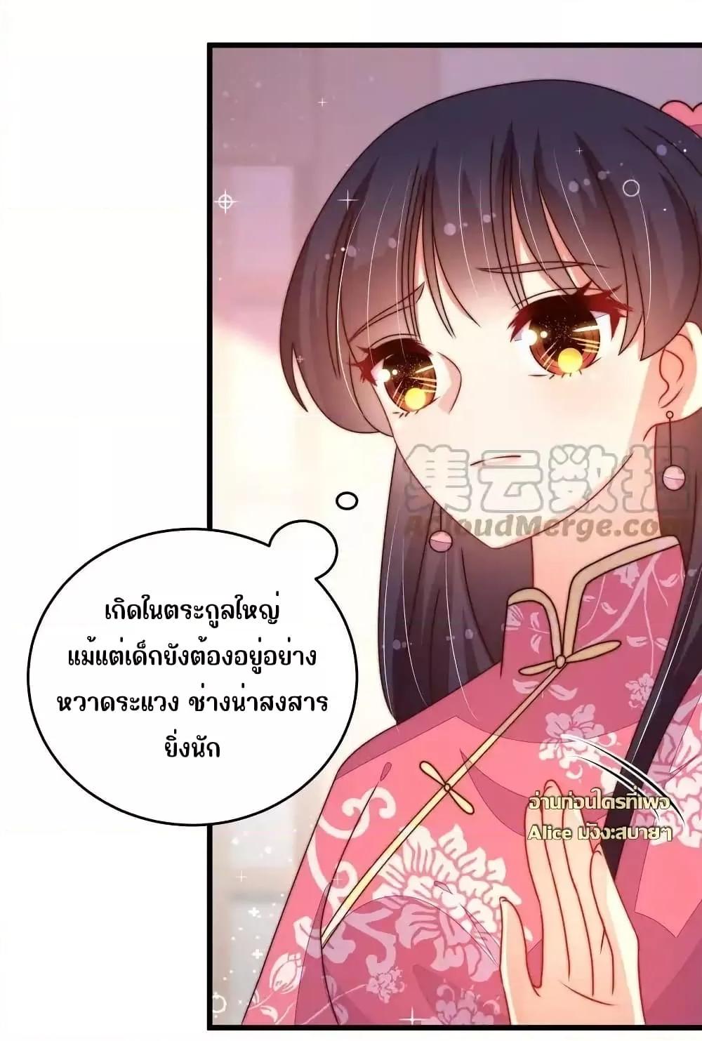 Manga-lc-com อ่านมังงะ อ่านการ์ตูน ออนไลน์ ฟรี MarshalIsJeal ตอนที่ 1 2 3 4 5 6 7 8 9 10 11 12 13 14 ฟรี ไม่มีโฆษณา Manga-lc - อ่าน มังงะ อ่าน การ์ตูน ออนไลน์ อ่านมังงะ ฟรี