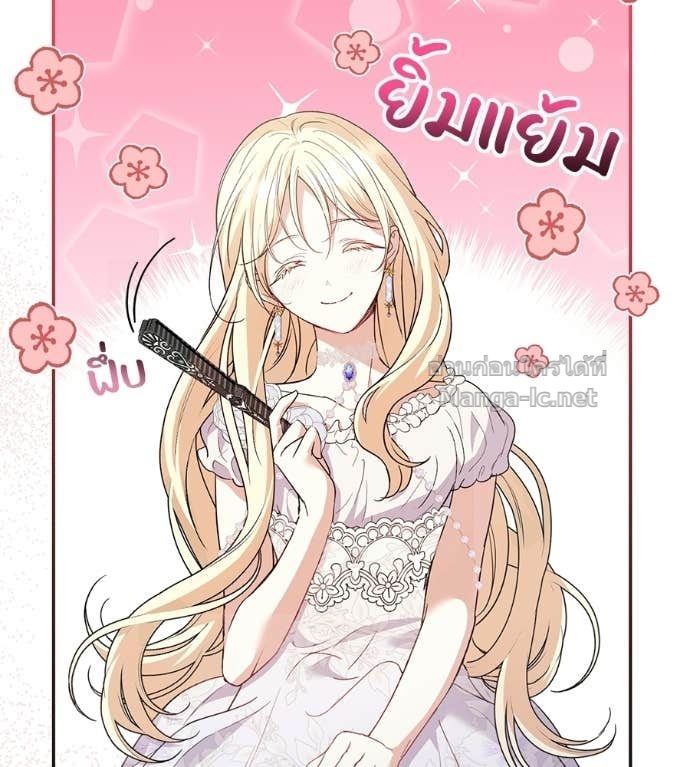 Doujin-Lc- อ่าน โดจิน มังฮวา เกาหลี ญี่ปุ่น จีน แปลไทย คิดว่าการบิดเบือนต้นฉบับ มันทำได้ง่าย ๆ หรือไง ตอนที่ 1 2 3 4 5 6 7 8 9 10 11 12 13 14 ฟรี ไม่มีโฆษณา อ่าน โดจิน Manhwa เกาหลี ญี่ปุ่น จีน เรามีครบ คัดมาให้เน้นๆ โดจิน 18+ รับประกันความฟินโดย Doujin Lc