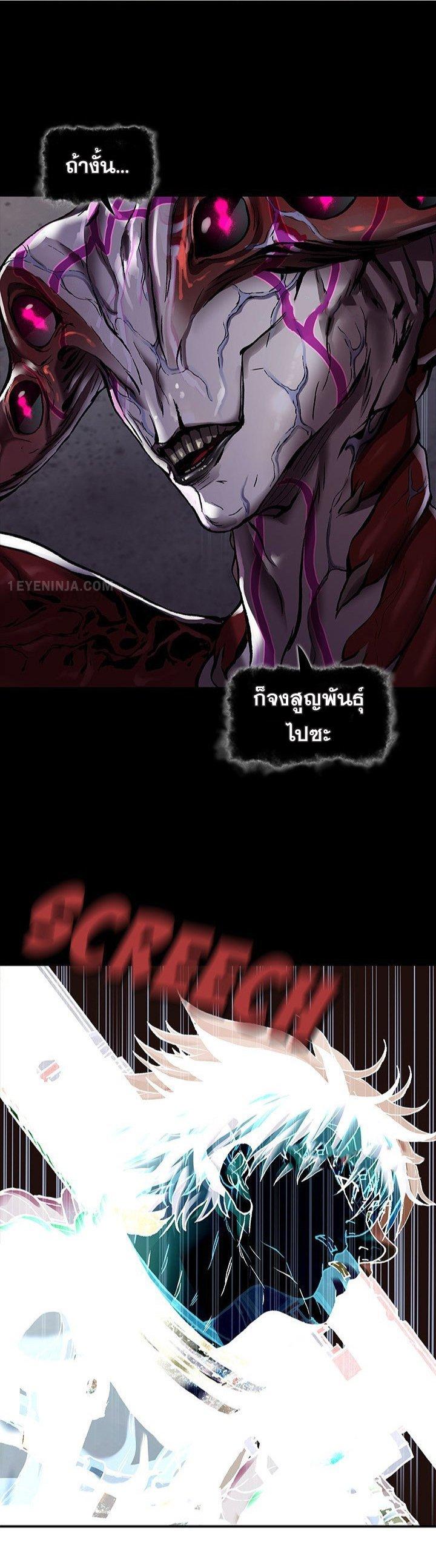 Manga-lc-com อ่านมังงะ อ่านการ์ตูน ออนไลน์ ฟรี Leviathan เลวีอาธาน อสูรกายใต้สมุทร ตอนที่ 1 2 3 4 5 6 7 8 9 10 11 12 13 14 ฟรี ไม่มีโฆษณา Manga-lc - อ่าน มังงะ อ่าน การ์ตูน ออนไลน์ อ่านมังงะ ฟรี