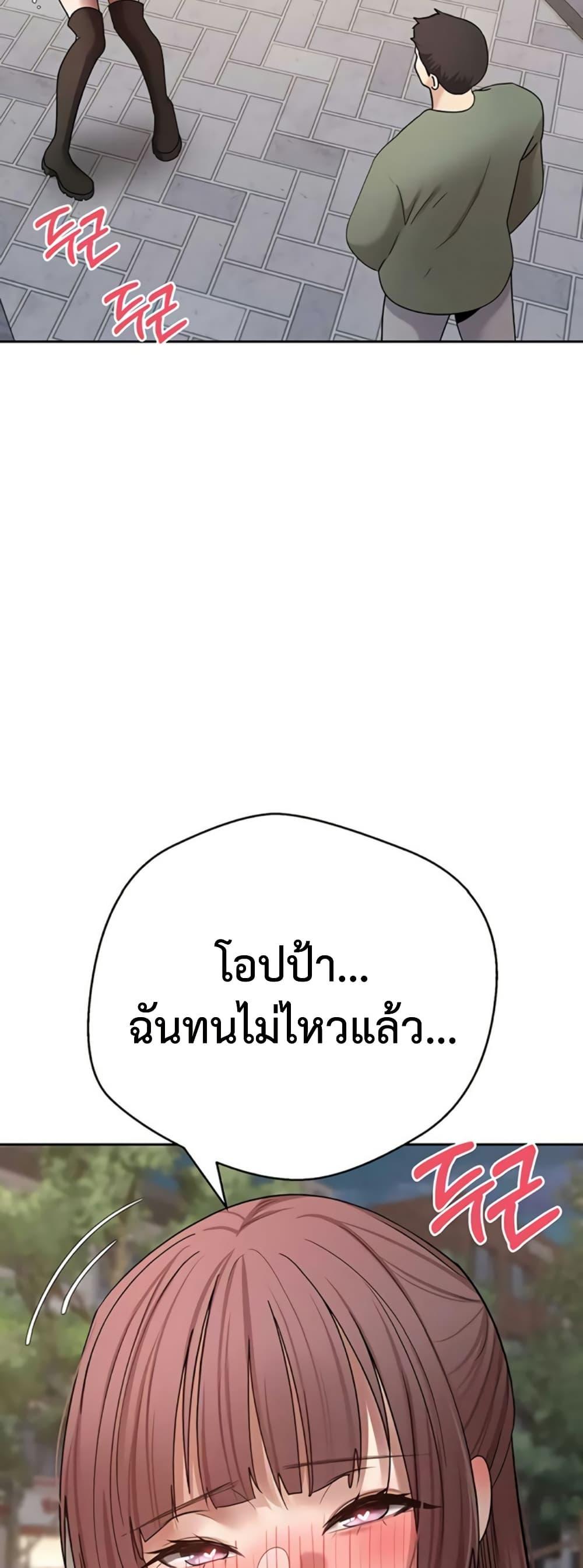 Doujin-Lc- อ่าน โดจิน มังฮวา เกาหลี ญี่ปุ่น จีน แปลไทย Turning My Life ตอนที่ 1 2 3 4 5 6 7 8 9 10 11 12 13 14 ฟรี ไม่มีโฆษณา อ่าน โดจิน Manhwa เกาหลี ญี่ปุ่น จีน เรามีครบ คัดมาให้เน้นๆ โดจิน 18+ รับประกันความฟินโดย  Doujin Lc