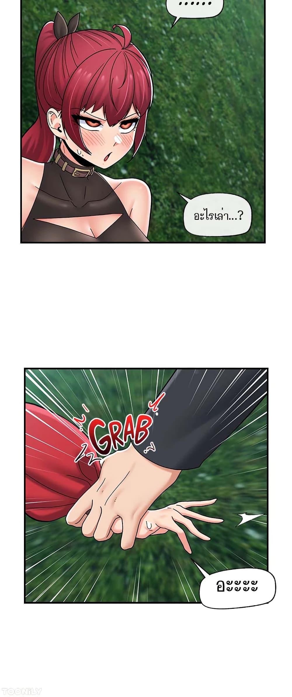 Doujin-Lc- อ่าน โดจิน มังฮวา เกาหลี ญี่ปุ่น จีน แปลไทย Absolute Hypnosis in Another World ตอนที่ 1 2 3 4 5 6 7 8 9 10 11 12 13 14 ฟรี ไม่มีโฆษณา อ่าน โดจิน Manhwa เกาหลี ญี่ปุ่น จีน เรามีครบ คัดมาให้เน้นๆ โดจิน 18+ รับประกันความฟินโดย  Doujin Lc