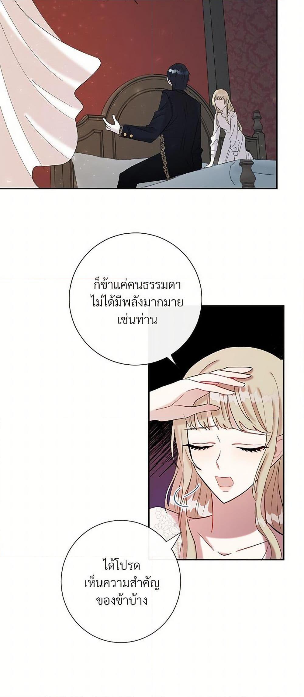 Manga-lc-com อ่านมังงะ อ่านการ์ตูน ออนไลน์ ฟรี Please Don’t Eat Me! ตอนที่ 1 2 3 4 5 6 7 8 9 10 11 12 13 14 ฟรี ไม่มีโฆษณา Manga-lc - อ่าน มังงะ อ่าน การ์ตูน ออนไลน์ อ่านมังงะ ฟรี