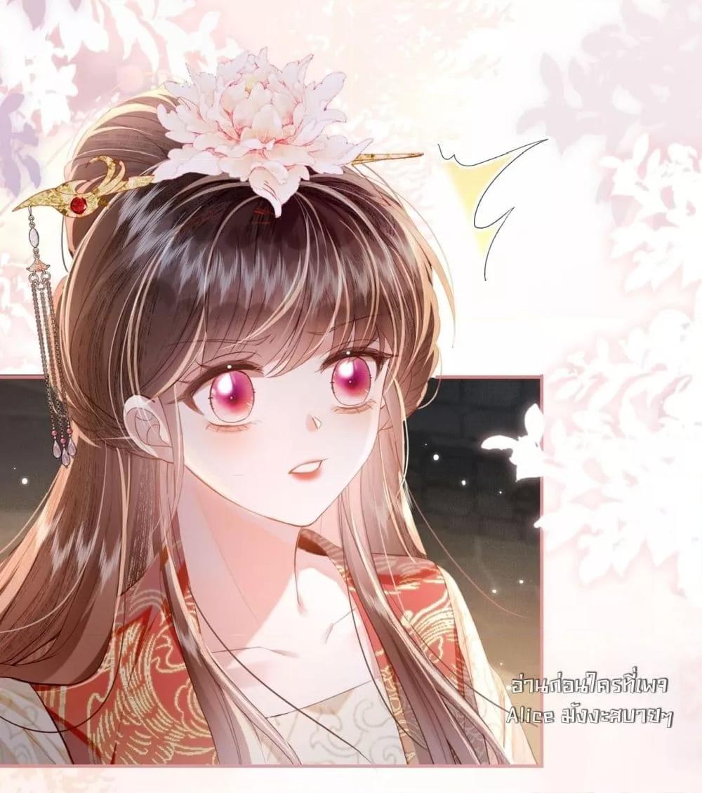 Manga-lc-com อ่านมังงะ อ่านการ์ตูน ออนไลน์ ฟรี PuppetQueen– ตอนที่ 1 2 3 4 5 6 7 8 9 10 11 12 13 14 ฟรี ไม่มีโฆษณา Manga-lc - อ่าน มังงะ อ่าน การ์ตูน ออนไลน์ อ่านมังงะ ฟรี