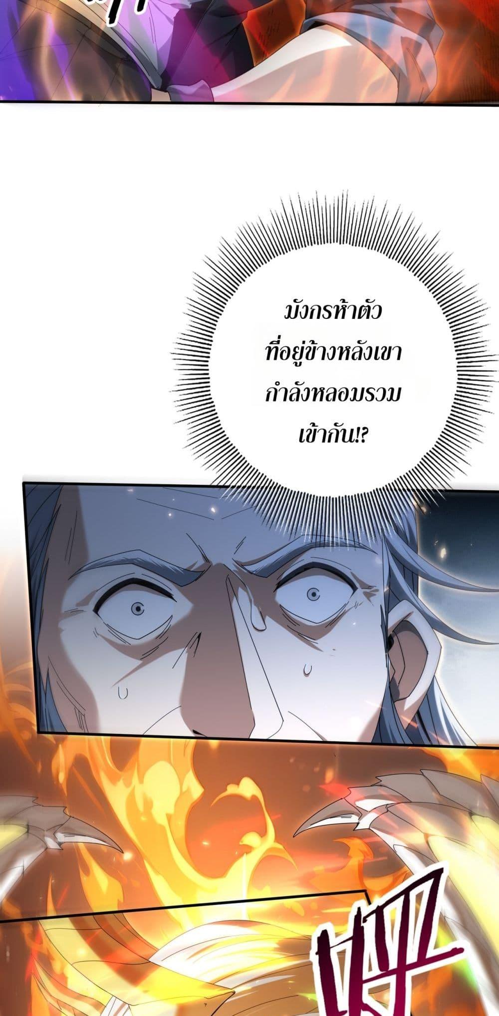 Manga-lc-com อ่านมังงะ อ่านการ์ตูน ออนไลน์ ฟรี IamDrakoMajs ตอนที่ 1 2 3 4 5 6 7 8 9 10 11 12 13 14 ฟรี ไม่มีโฆษณา Manga-lc - อ่าน มังงะ อ่าน การ์ตูน ออนไลน์ อ่านมังงะ ฟรี