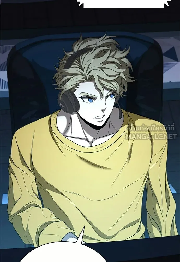 อัยการสายโหด ตอนที่ 20 รูปที่ 129