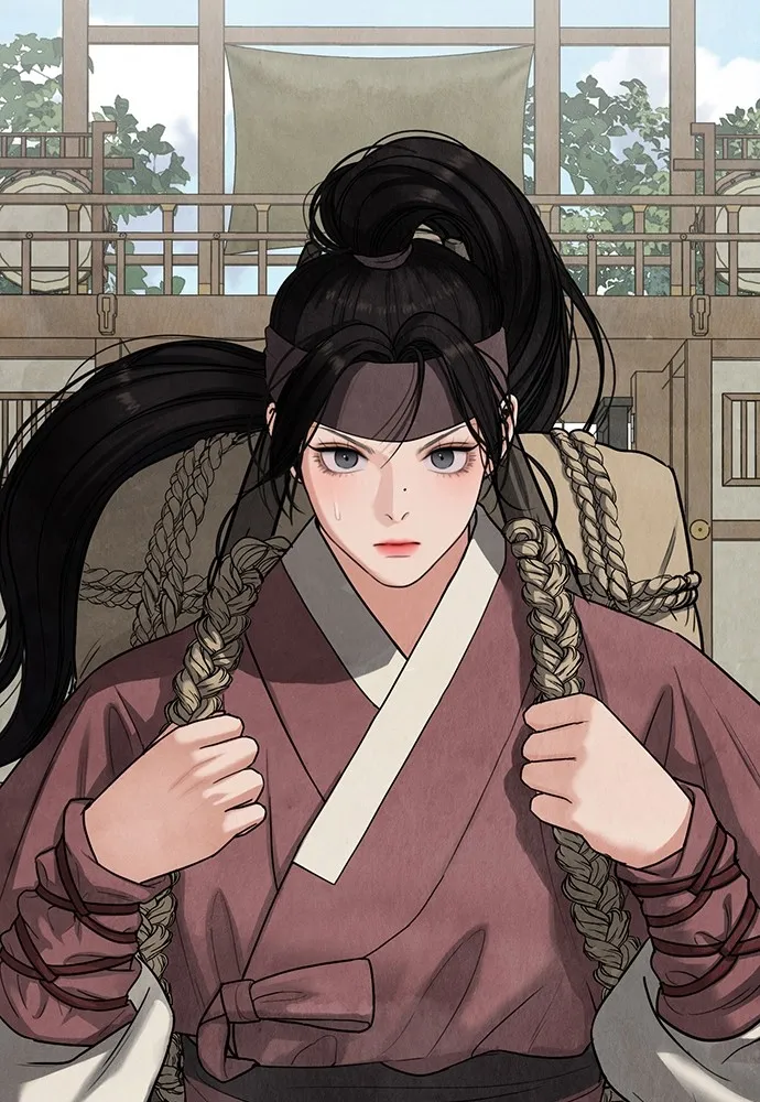 ความลับของสาวร่างทรง ตอนที่ 5 รูปที่ 17