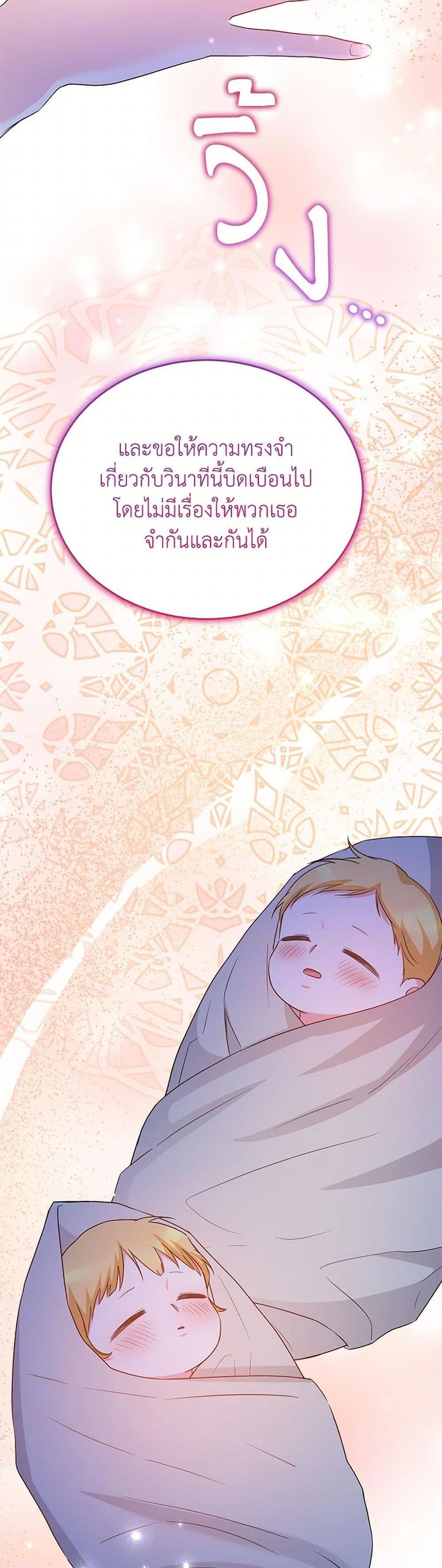 Manga-lc-com อ่านมังงะ อ่านการ์ตูน ออนไลน์ ฟรี Saved by Crazy Stepfather! ตอนที่ 1 2 3 4 5 6 7 8 9 10 11 12 13 14 ฟรี ไม่มีโฆษณา Manga-lc - อ่าน มังงะ อ่าน การ์ตูน ออนไลน์ อ่านมังงะ ฟรี