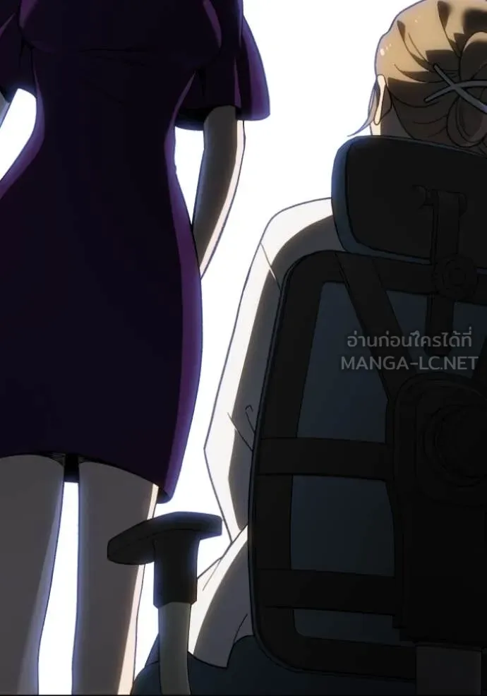 อดีตบอสหอคอย ตอนที่ 122 รูปที่ 59